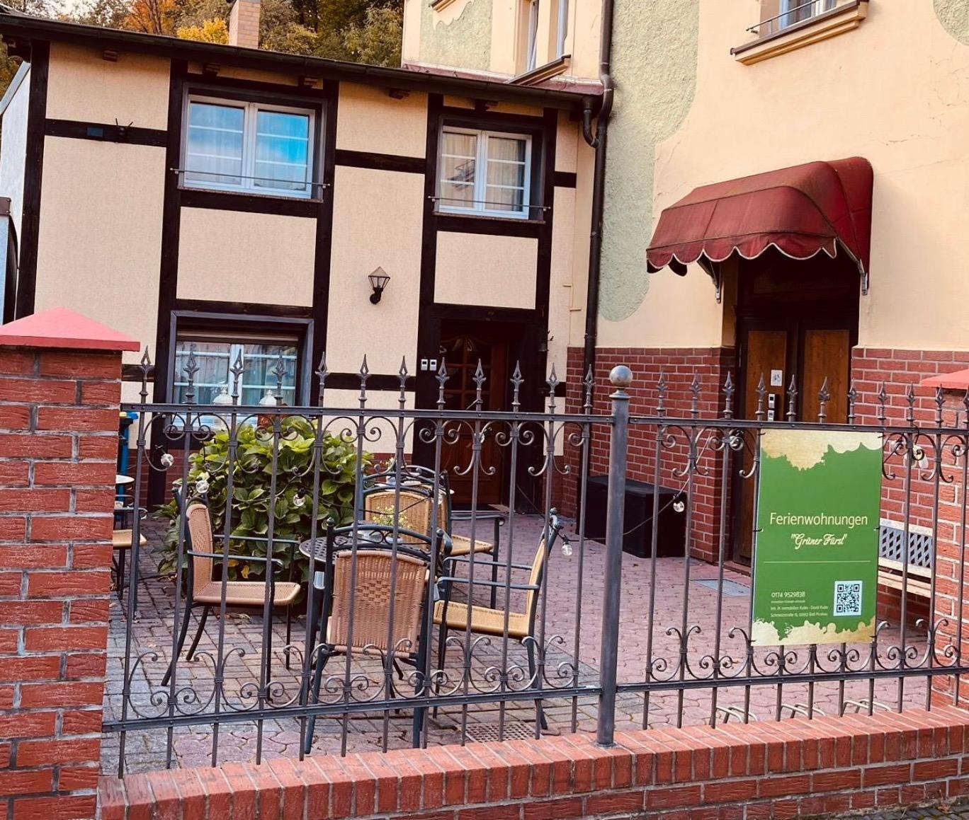 Apartment Gruener Fuerst Mit Sitzecke Im Innenhof & Naehe Park & Erdgeschoss باد موسْكاو المظهر الخارجي الصورة