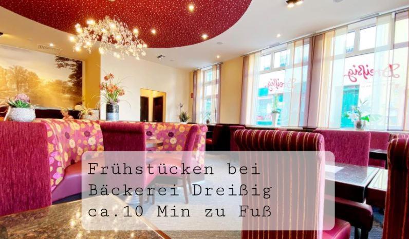 Apartment Gruener Fuerst Mit Sitzecke Im Innenhof & Naehe Park & Erdgeschoss باد موسْكاو المظهر الخارجي الصورة